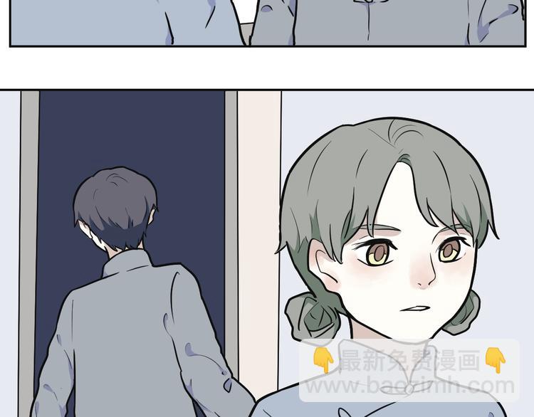 第53话 雨花4(1/2)-第55话