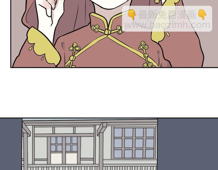 第53话 雨花4(1/2)-第55话