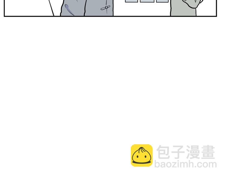 第53话 雨花4(1/2)-第55话