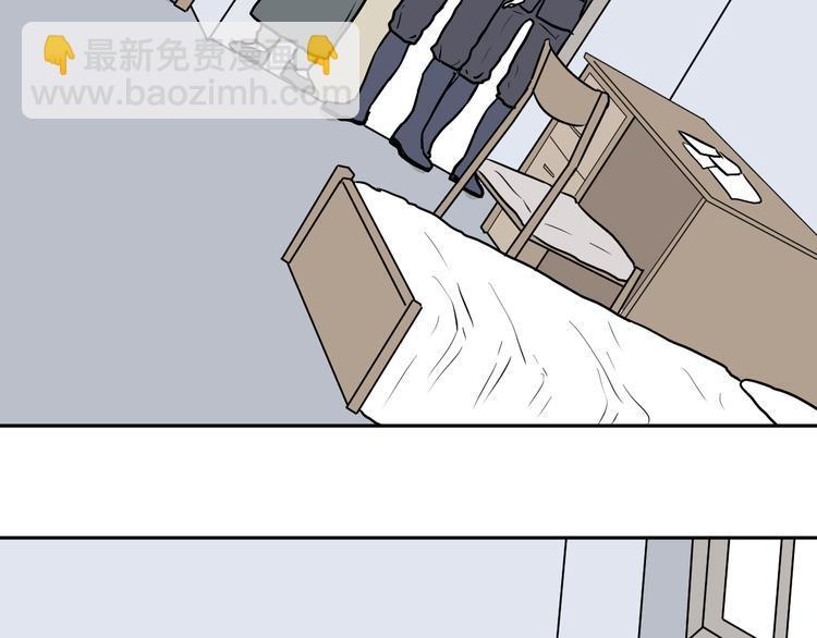 第55话 再生 1(1/3)-第57话