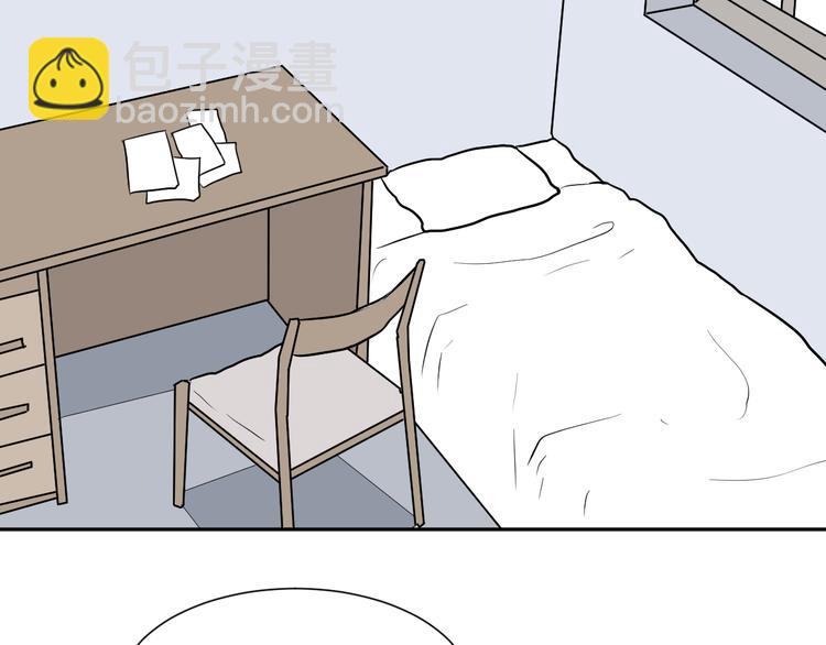 第55话 再生 1(1/3)-第57话