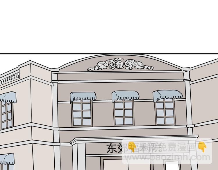 第55话 再生 1(1/3)-第57话