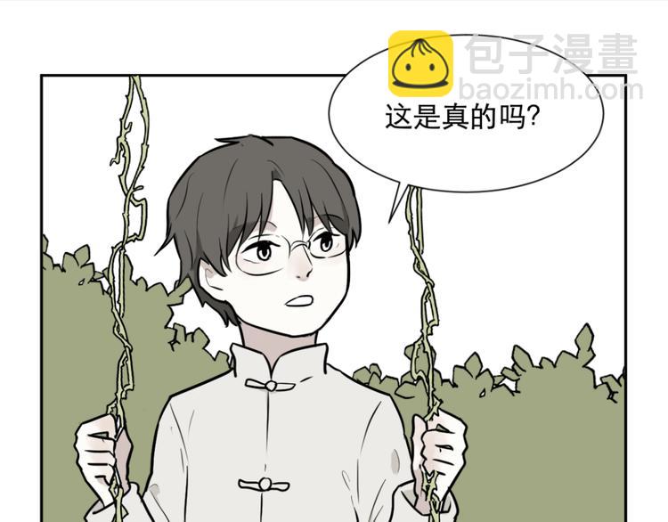 第57话 再生 3(1/2)-第59话