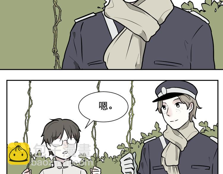 第57话 再生 3(1/2)-第59话