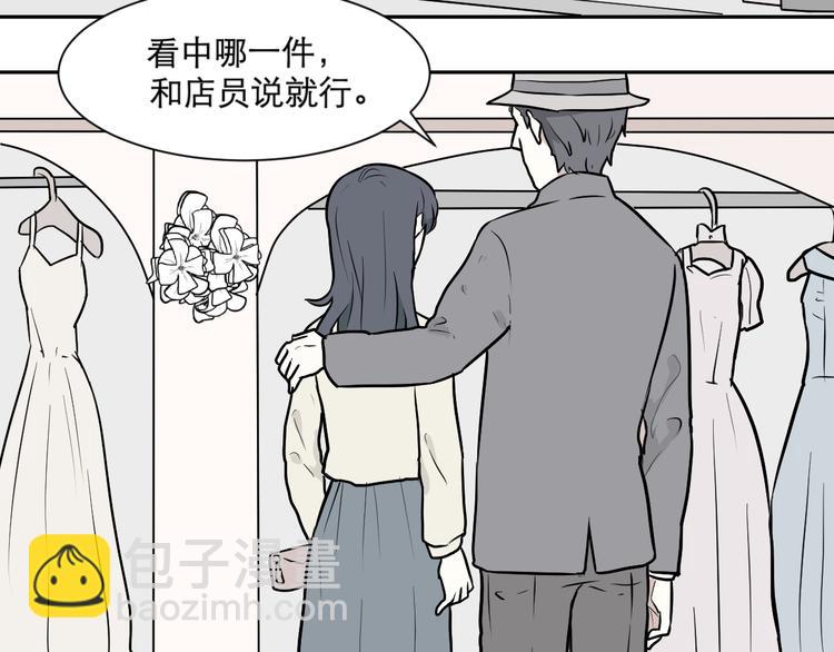 第57话 再生 3(1/2)-第59话