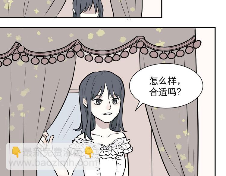 第57话 再生 3(1/2)-第59话