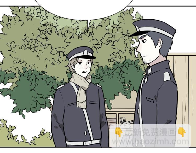 第57话 再生 3(1/2)-第59话