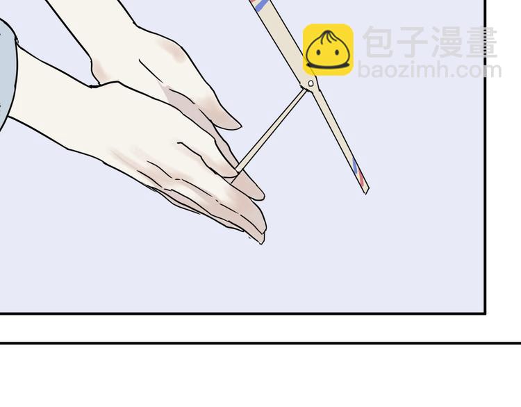 第7话 迷踪（一）(1/2)-第7话