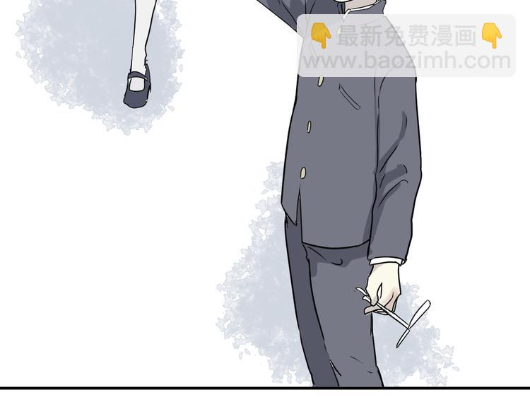 第7话 迷踪（一）(1/2)-第7话