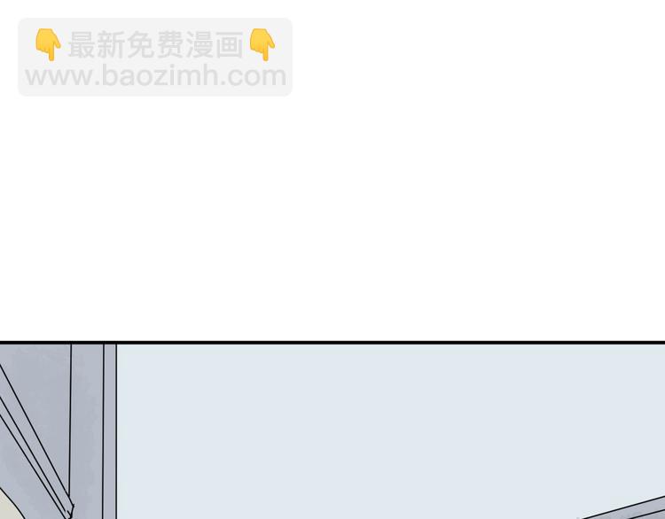 第7话 迷踪（一）(1/2)-第7话