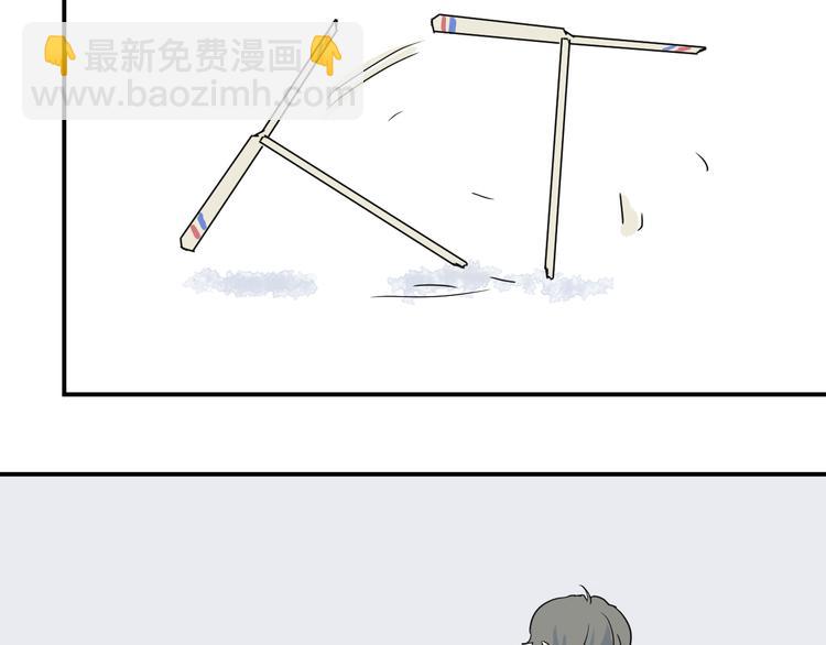 第7话 迷踪（一）(1/2)-第7话