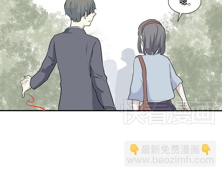 第7话 迷踪（一）(1/2)-第7话