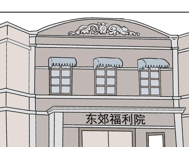 第59话 再生5(1/2)-第61话