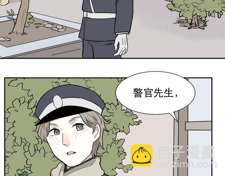 第59话 再生5(1/2)-第61话