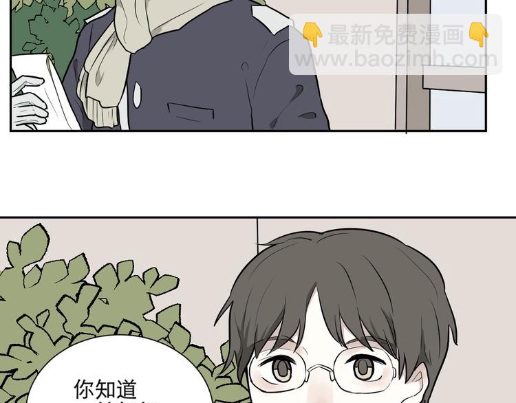 第59话 再生5(1/2)-第61话