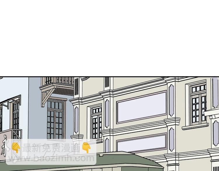 第59话 再生5(1/2)-第61话