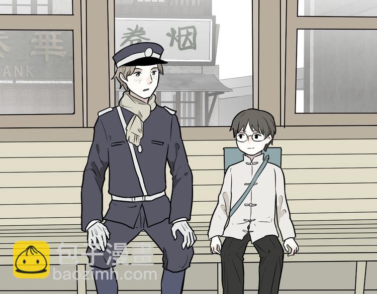 第59话 再生5(1/2)-第61话