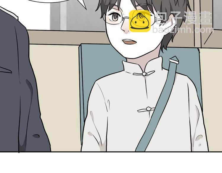 第59话 再生5(1/2)-第61话