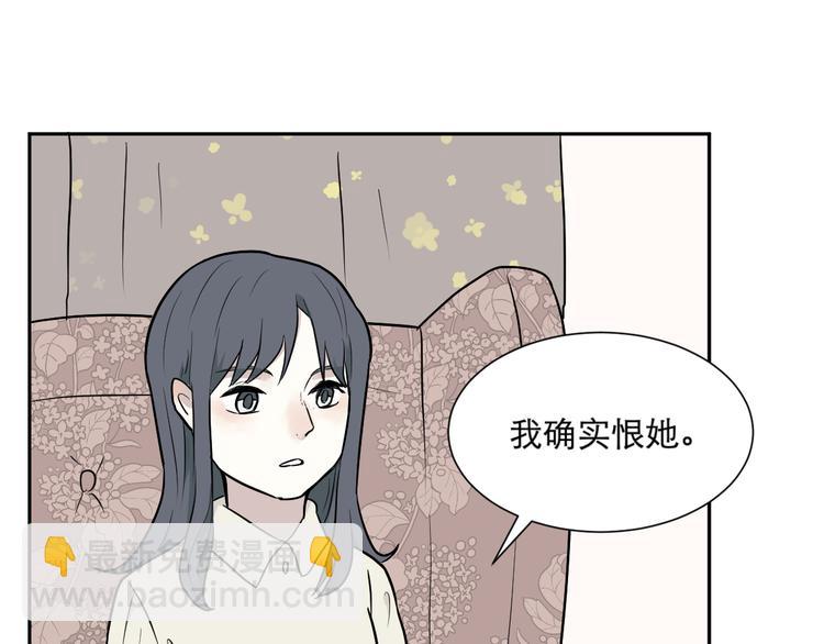 第59话 再生5(1/2)-第61话