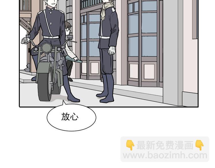 第61话 再生7(1/2)-第63话