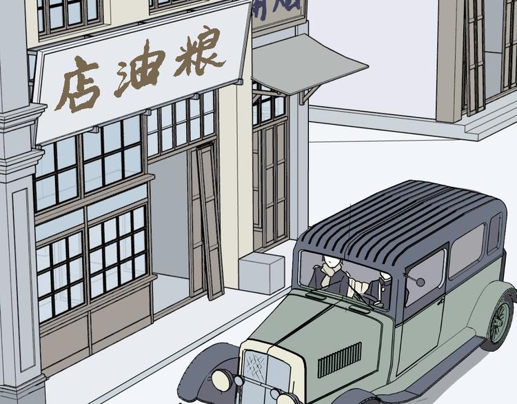 第61话 再生7(1/2)-第63话