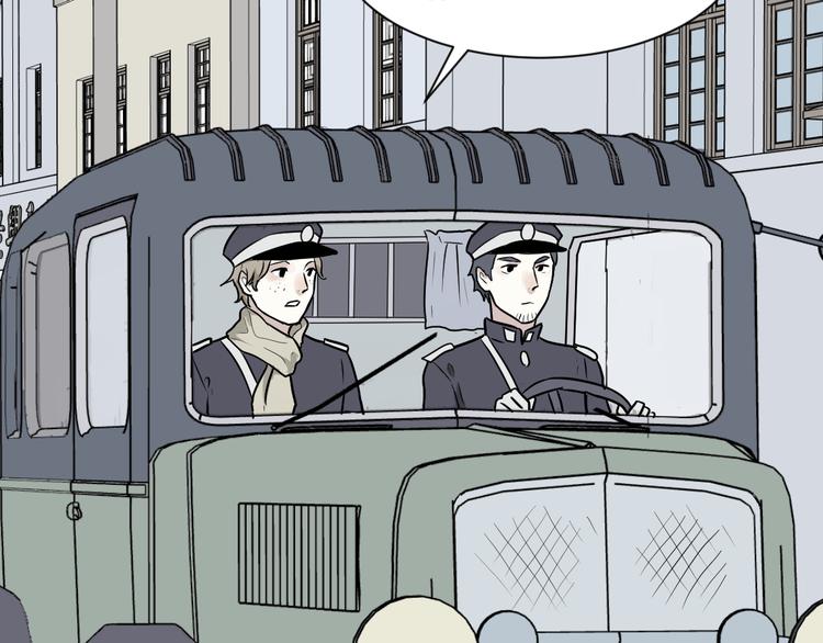 第61话 再生7(1/2)-第63话