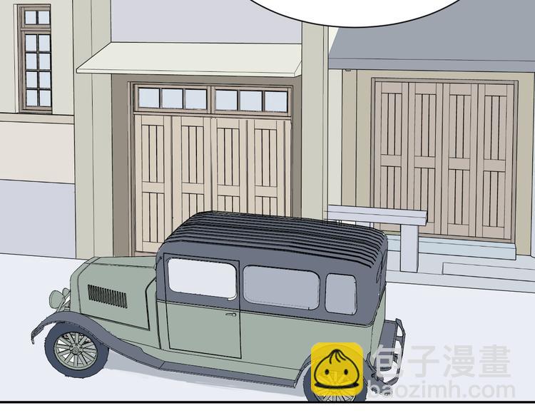 第61话 再生7(1/2)-第63话