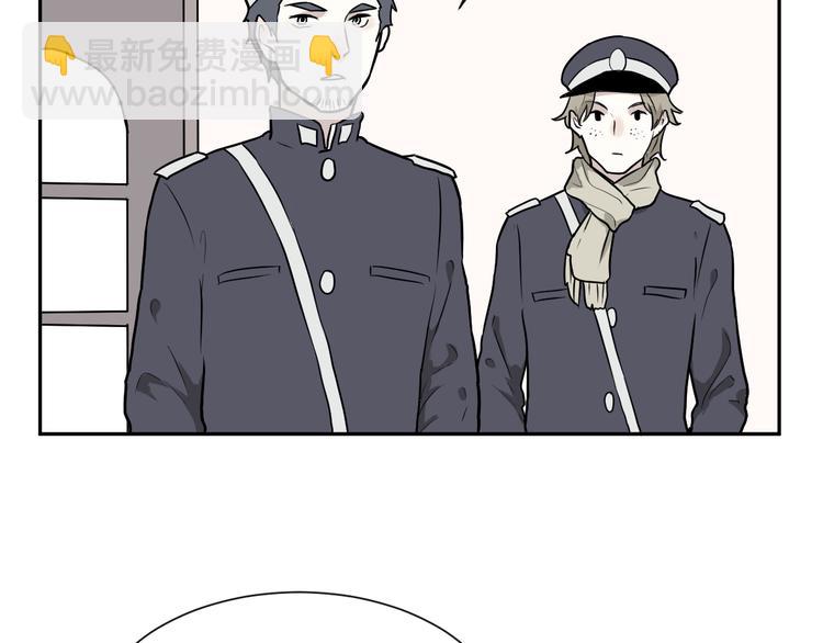 第61话 再生7(1/2)-第63话