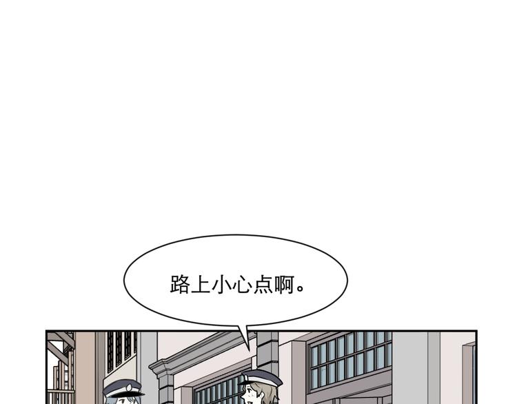 第61话 再生7(1/2)-第63话