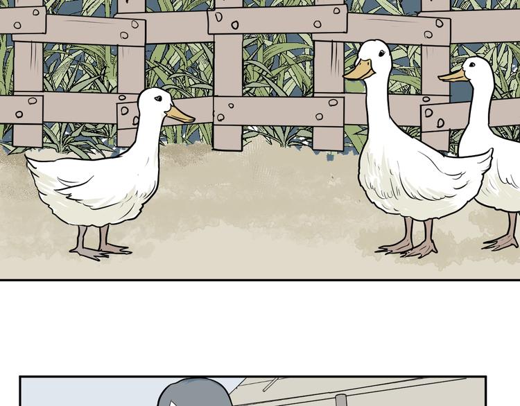 第63话 蚯蚓1(1/2)-第65话