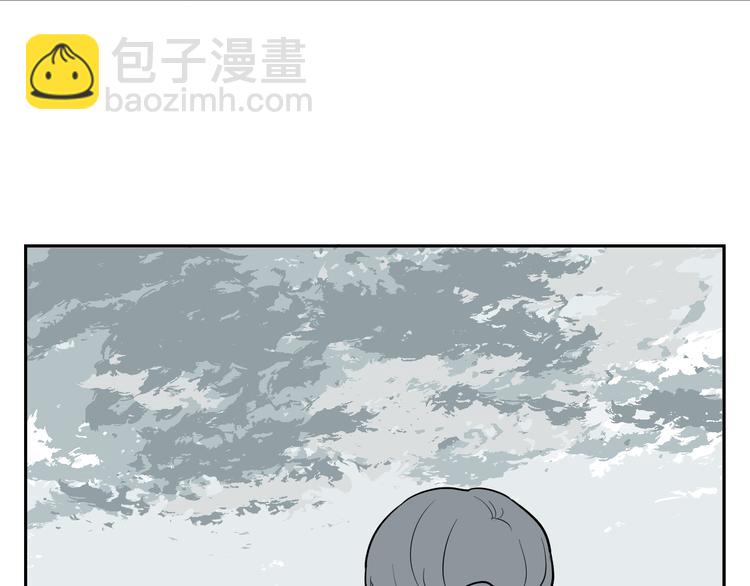 第63话 蚯蚓1(1/2)-第65话