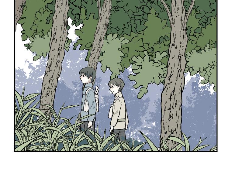 第63话 蚯蚓1(1/2)-第65话