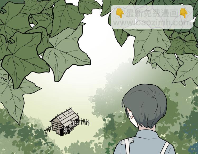 第63话 蚯蚓1(1/2)-第65话