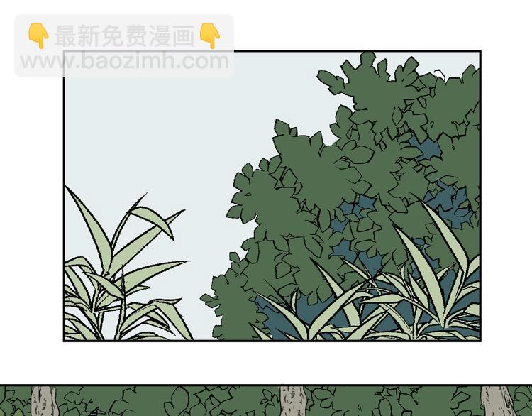 第63话 蚯蚓1(1/2)-第65话