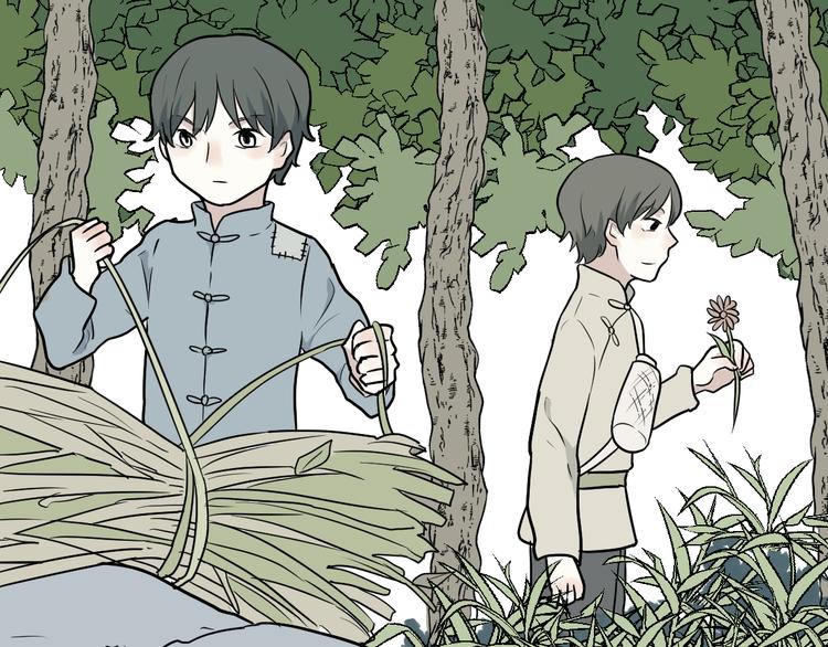 第63话 蚯蚓1(1/2)-第65话