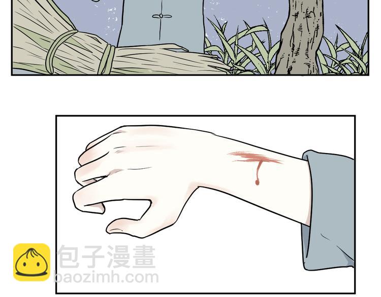 第63话 蚯蚓1(1/2)-第65话