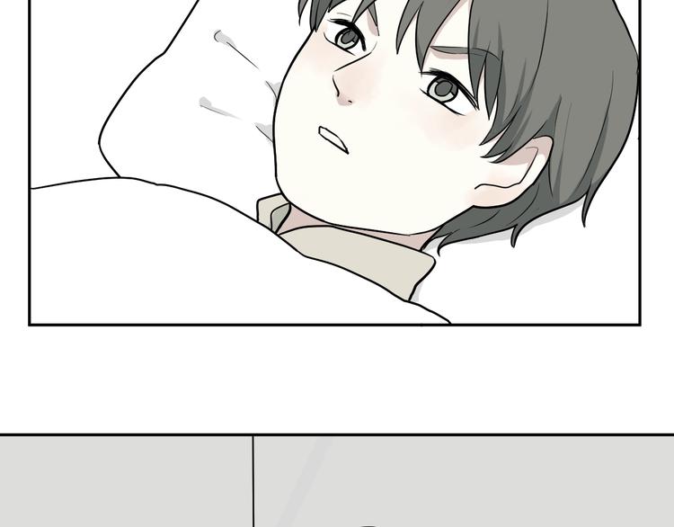 第65话 蚯蚓3(1/2)-第67话