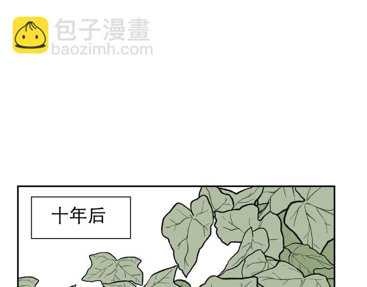 第65话 蚯蚓3(1/2)-第67话