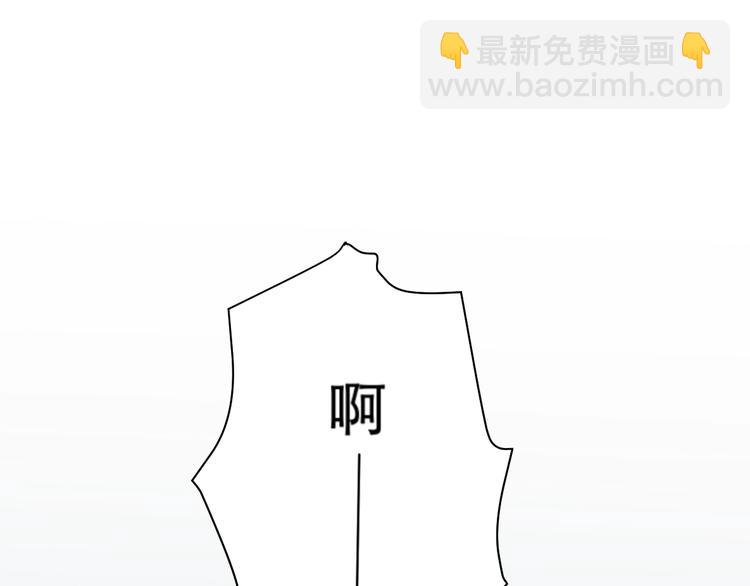 第65话 蚯蚓3(1/2)-第67话