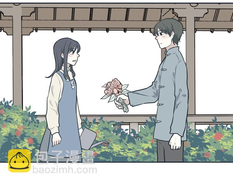 第67话 蚯蚓5(1/3)-第69话