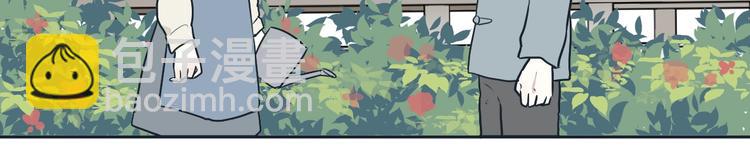 第67话 蚯蚓5(1/3)-第69话