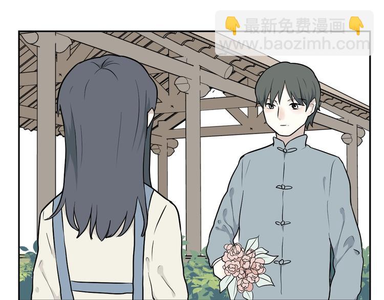 第67话 蚯蚓5(1/3)-第69话