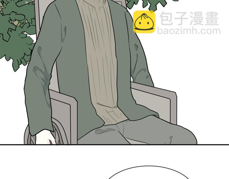 第67话 蚯蚓5(1/3)-第69话