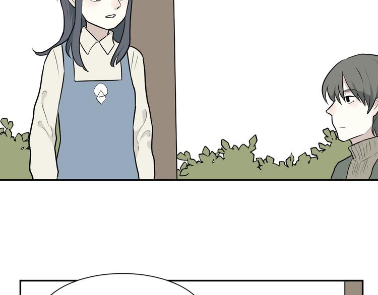 第67话 蚯蚓5(1/3)-第69话