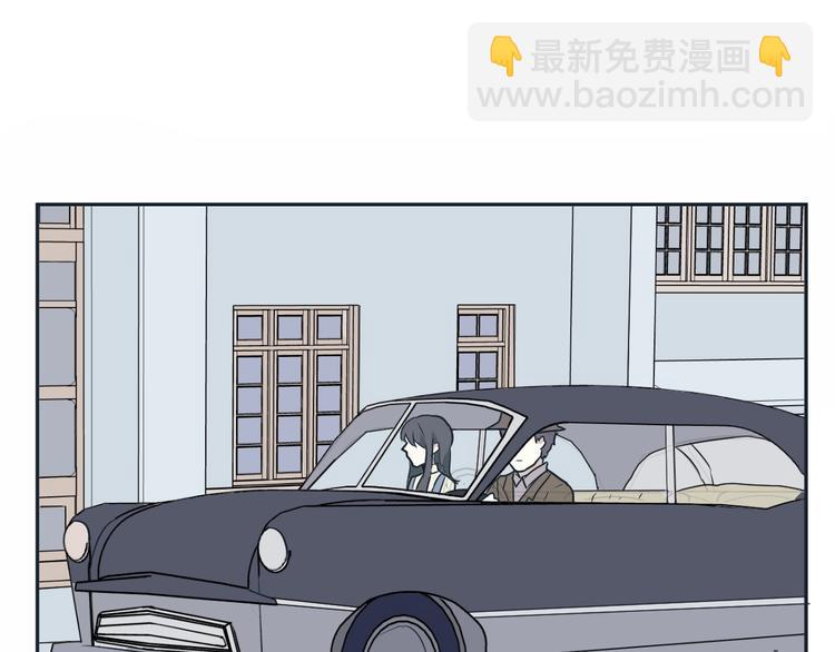 第67话 蚯蚓5(1/3)-第69话