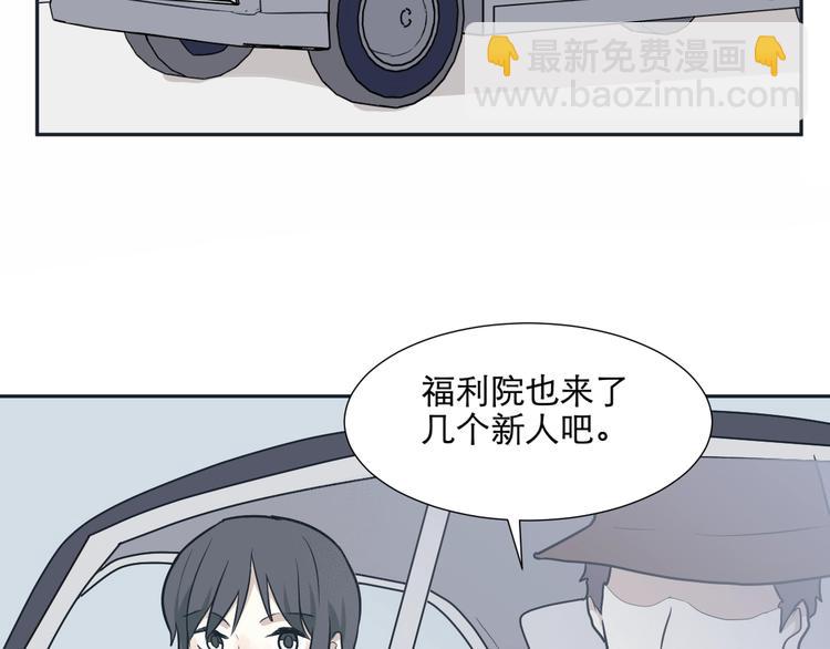 第67话 蚯蚓5(1/3)-第69话