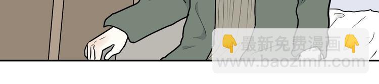 第69话 蚯蚓（七）(1/4)-第71话