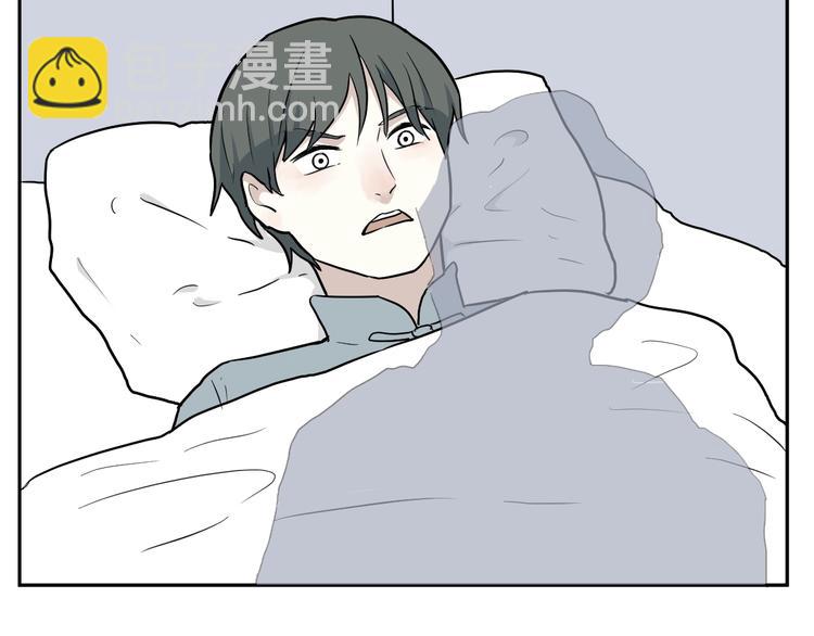 第69话 蚯蚓（七）(1/4)-第71话