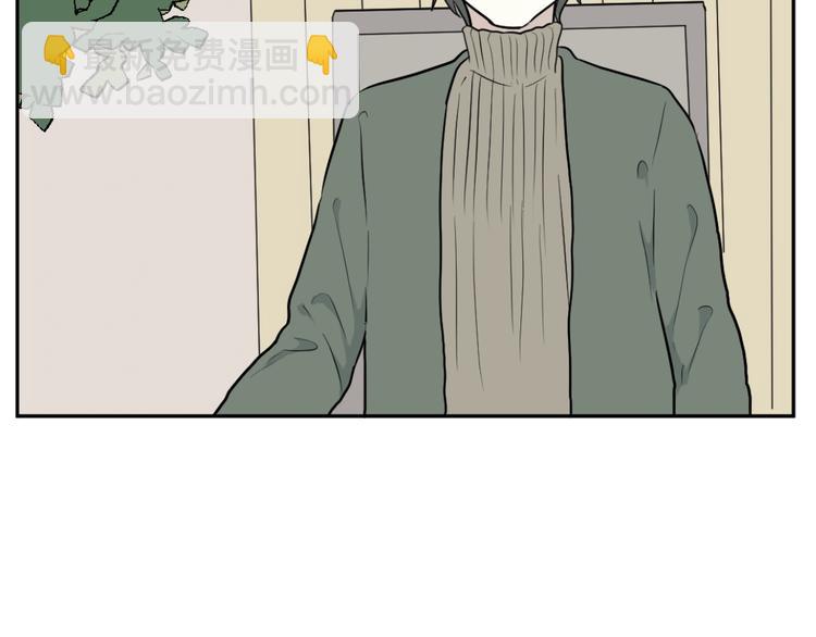 第69话 蚯蚓（七）(1/4)-第71话