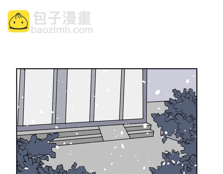 第69话 蚯蚓（七）(1/4)-第71话